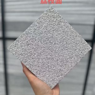 惠州 芝麻灰荔枝面