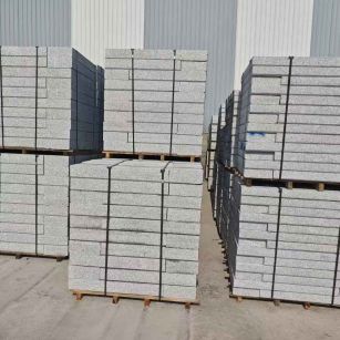 惠州 芙蓉白路沿石，价格便宜