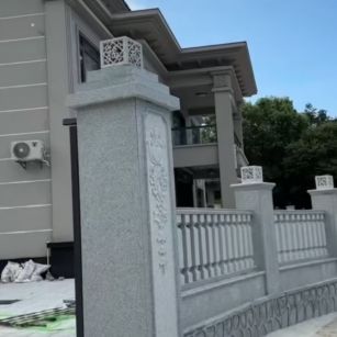 惠州 芝麻白别墅围墙栏杆，私人订制