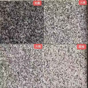 惠州 芝麻黑光面，芝麻黑火烧面，芝麻黑荔枝面