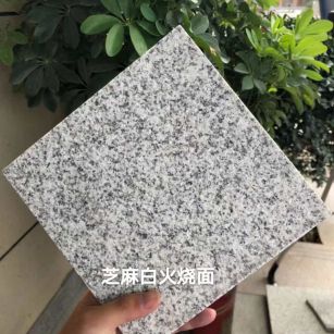 惠州芝麻白火烧面地铺