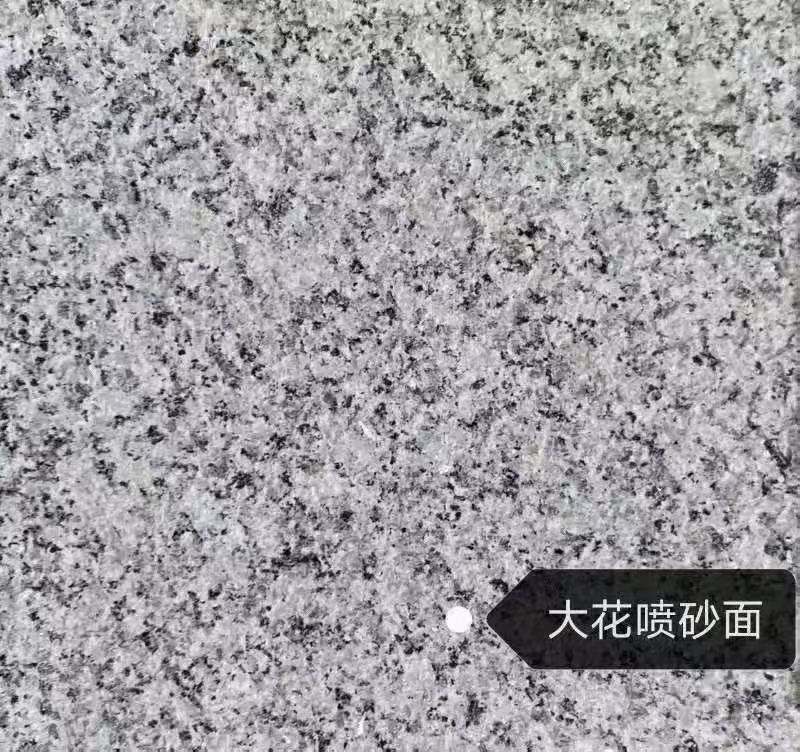 惠州 芙蓉白（芝麻白大花）荔枝面