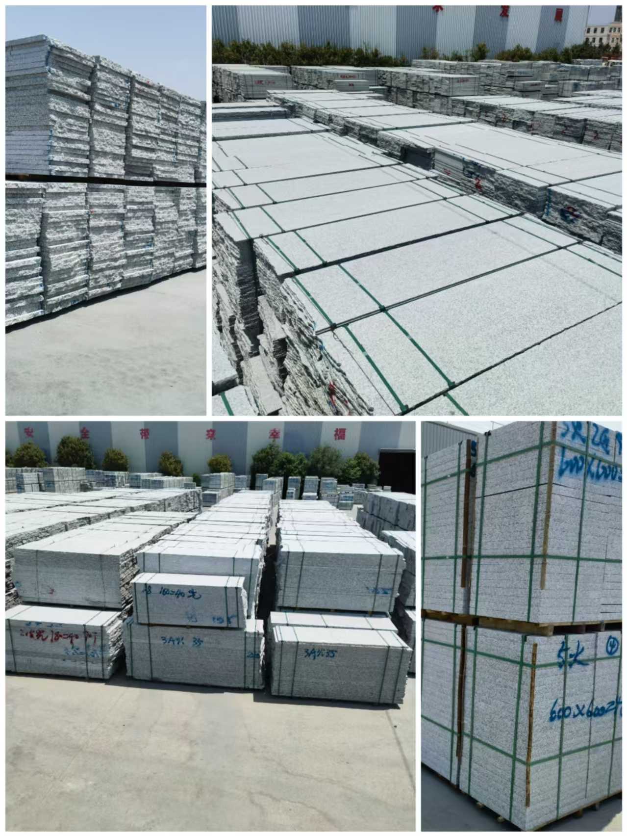 惠州芙蓉白石材介绍