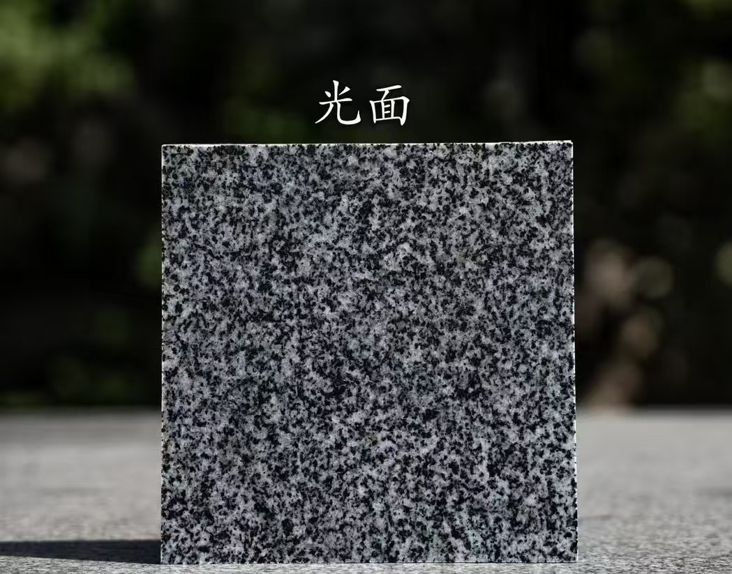 惠州 芝麻黑光面